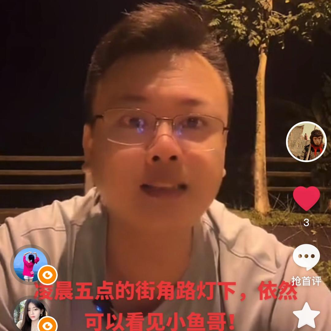 @六便士