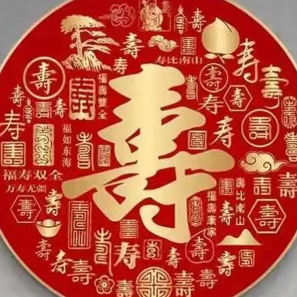 长寿乡-醋泡黑豆