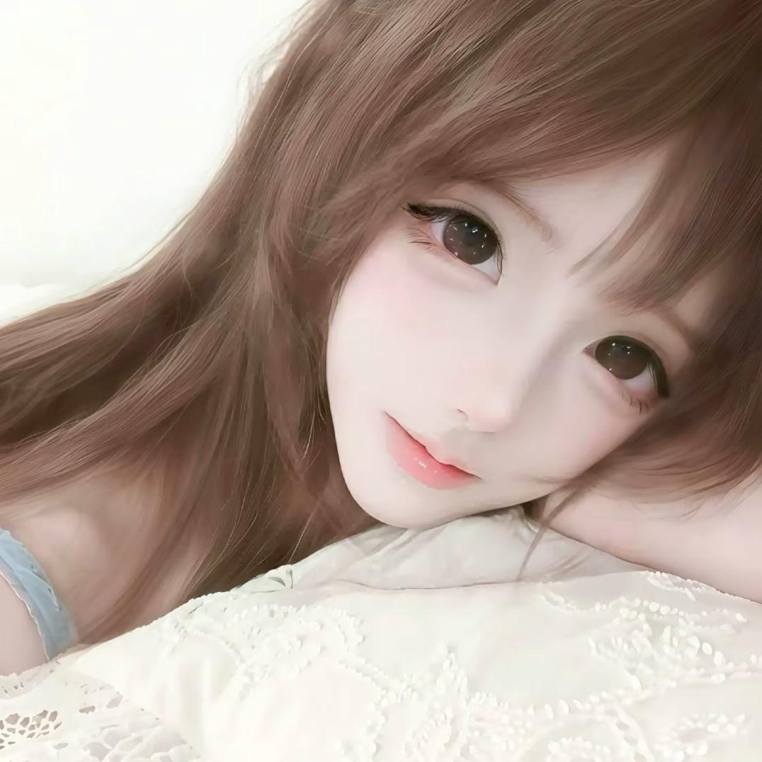 怡