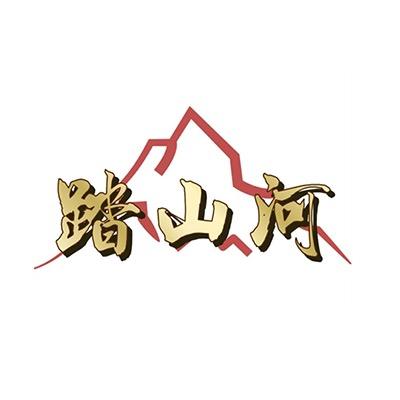 北京踏山河研学