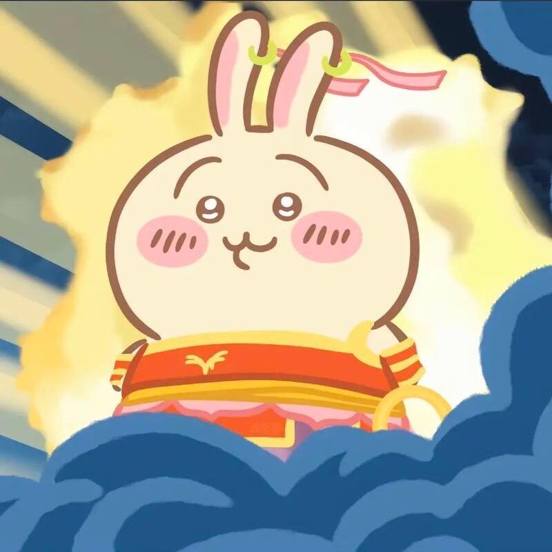 来份溜肉段
