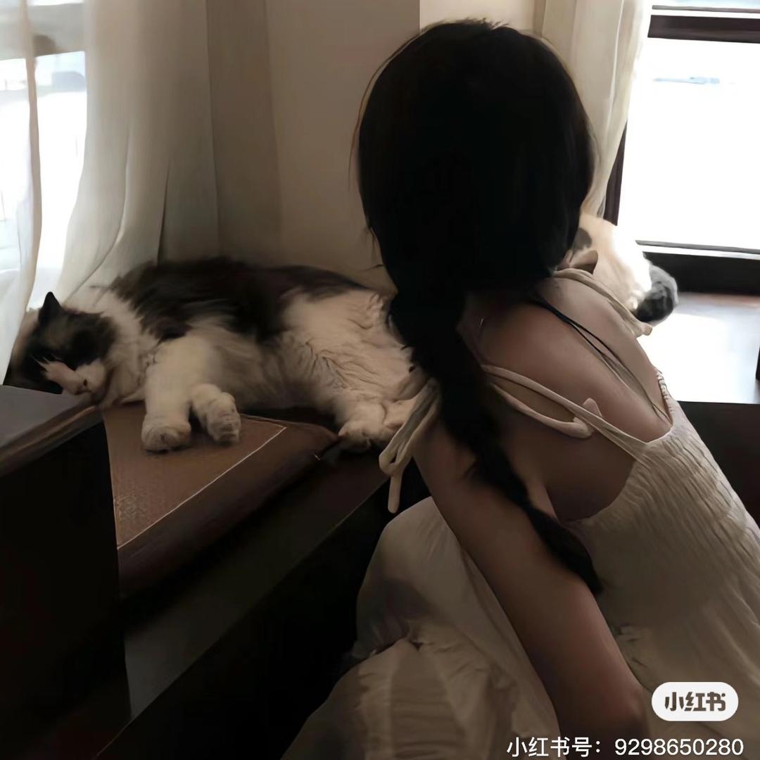 今年你很旺！