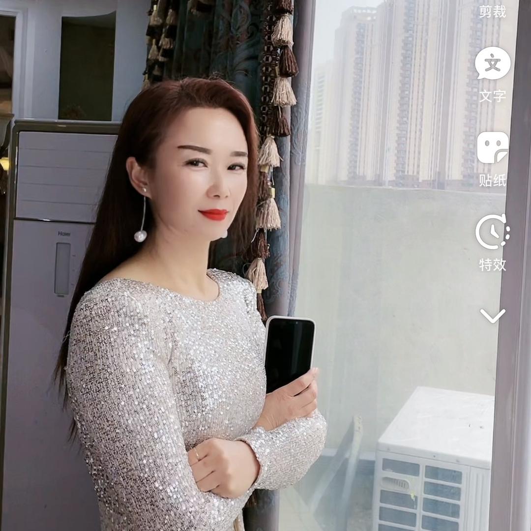 美德天成🔥