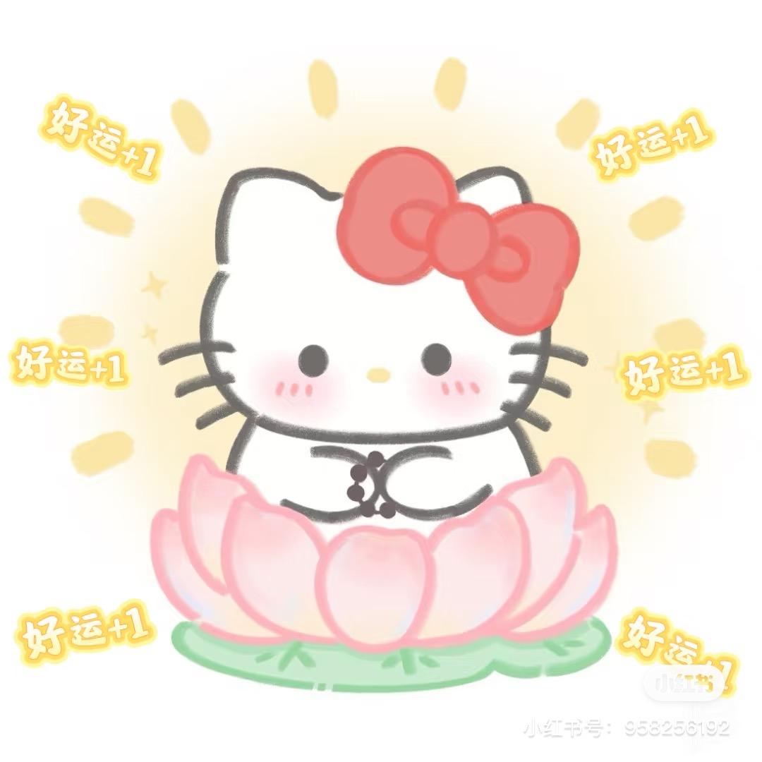 ✨**