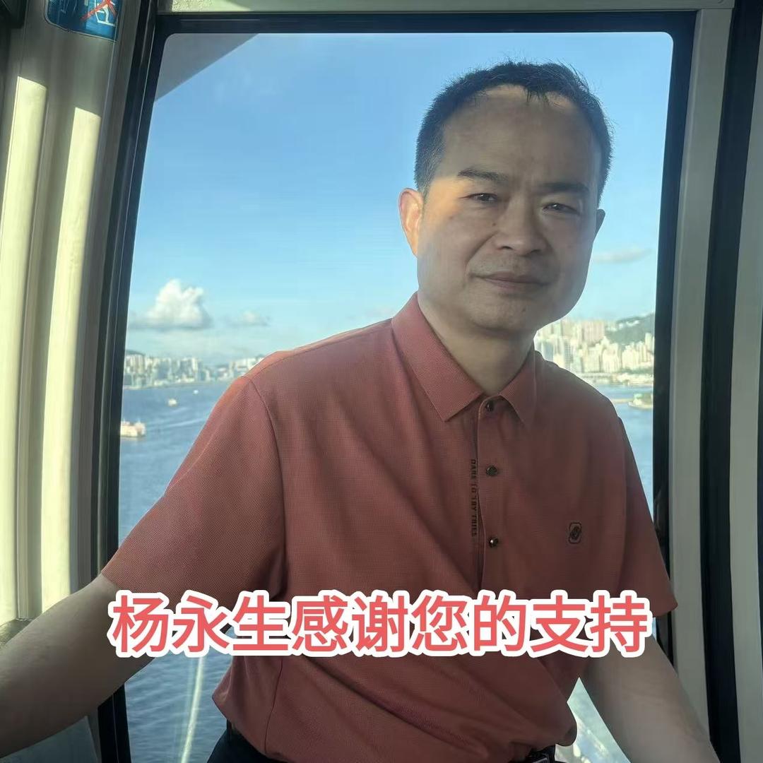 北大街杨永生(老十字街北60米路西)