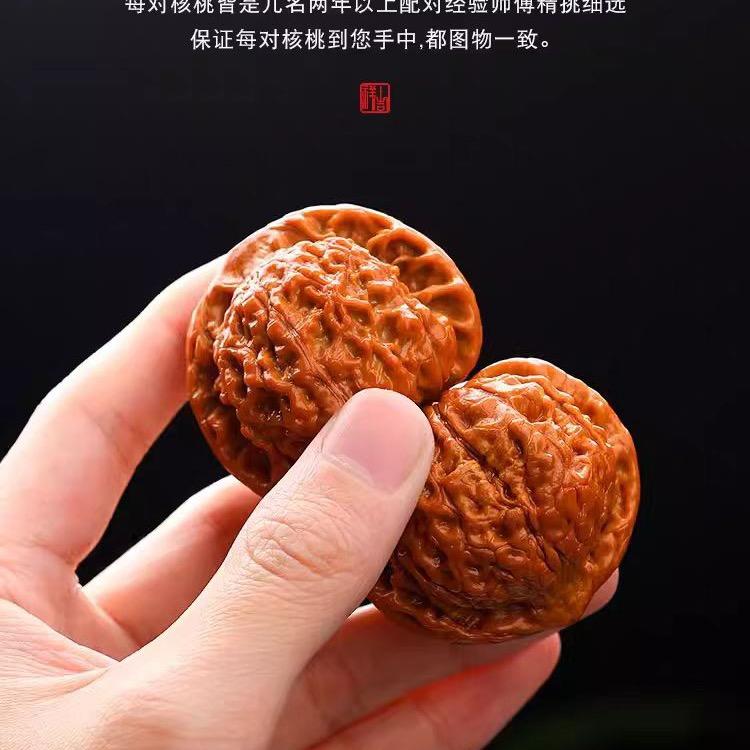 超真实精品文玩阁