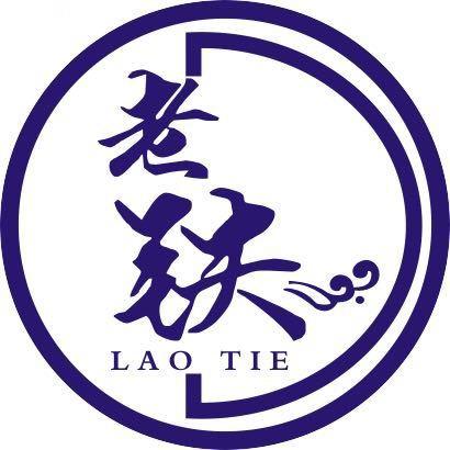 老铁别克GL8专场