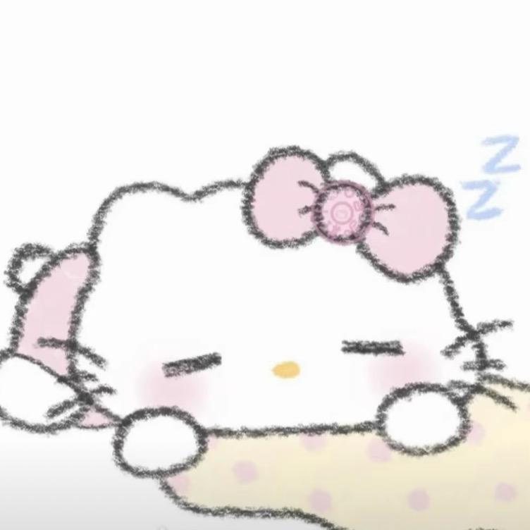 uu