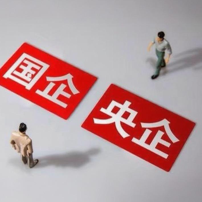 鸿洲汇远规划于老师