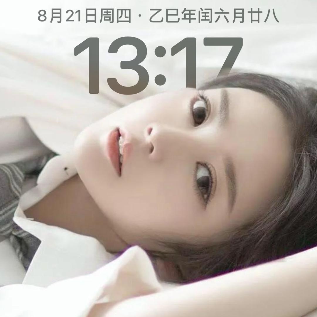 路人➕