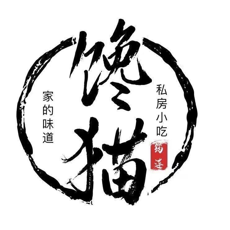 馋猫美食🔥🔥