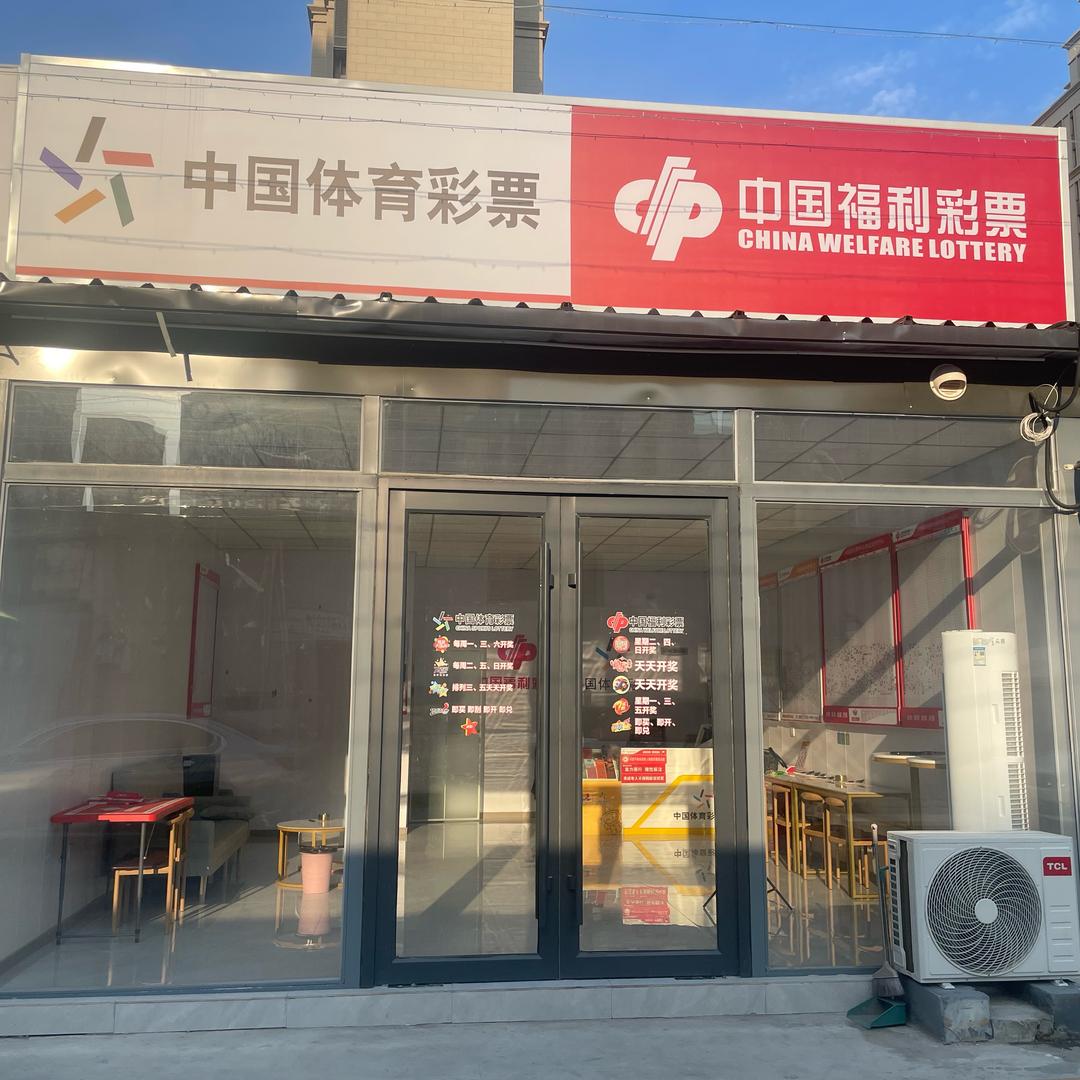 Jing大静静双彩店