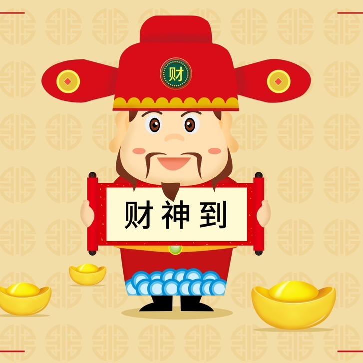 玉环酩诚食品有限公司（香溢烟酒店）