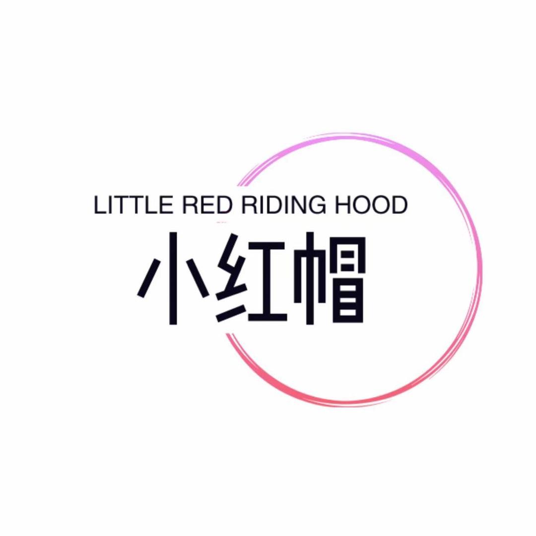 小红帽欧货女装批发