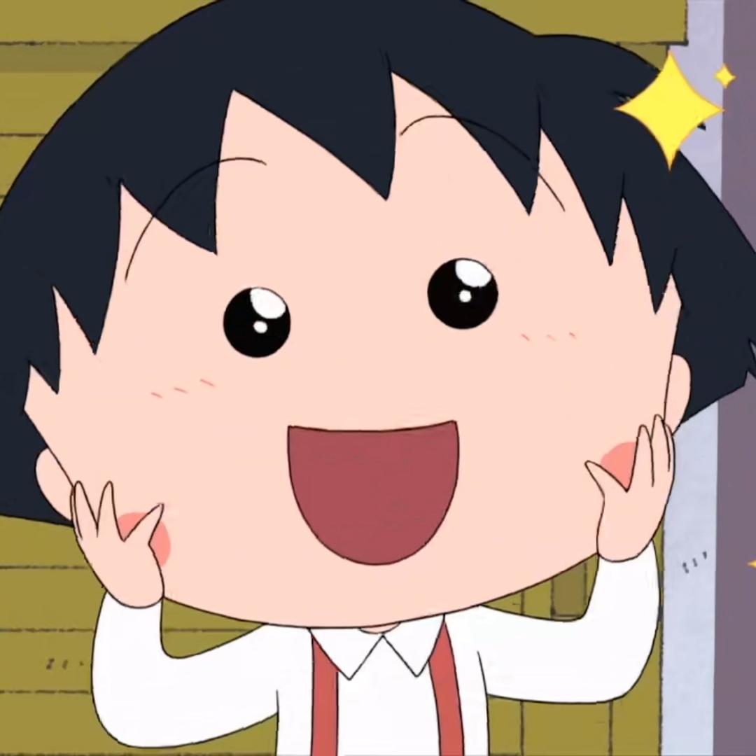 野口的小丸子