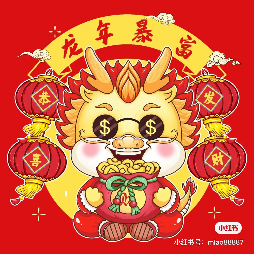 金虎小嫚儿