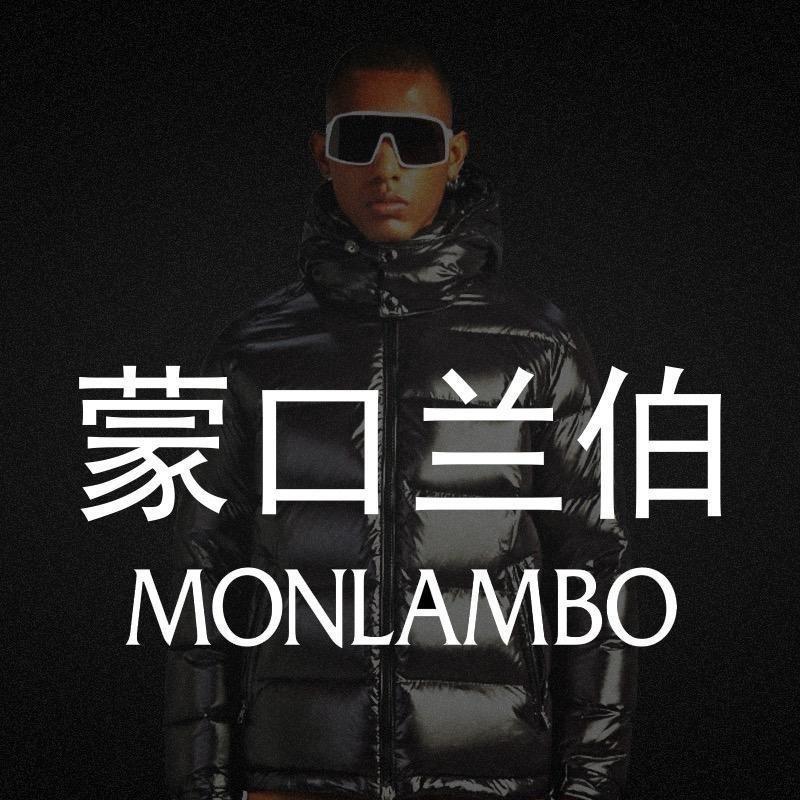 温州欧货男装名品店