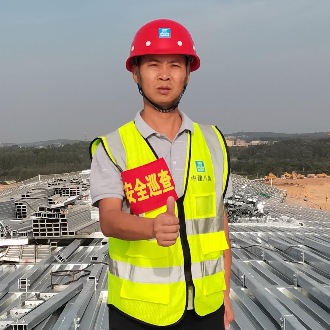 工地安全官赵sir