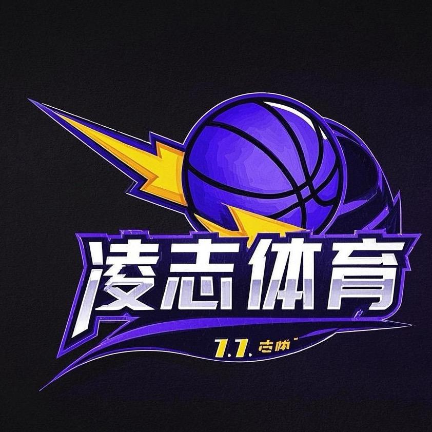 揭阳玉滘凌志体育