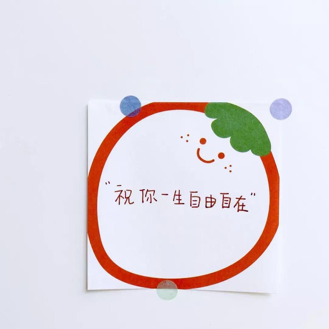 芮芮吃零食