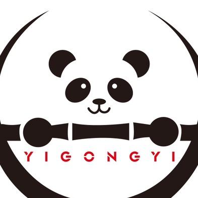 衣路不凡