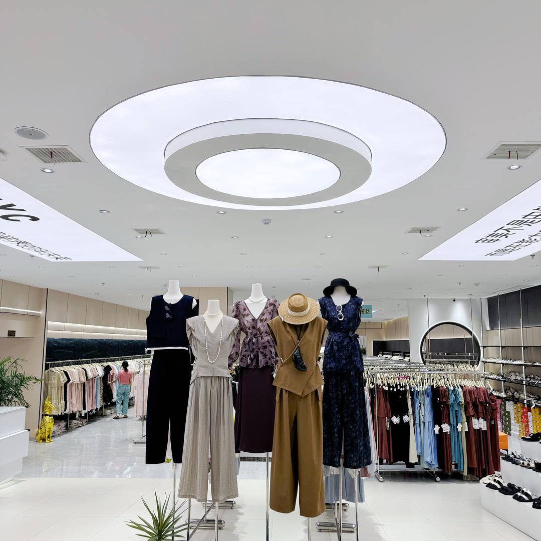 大美 品牌折扣工厂店