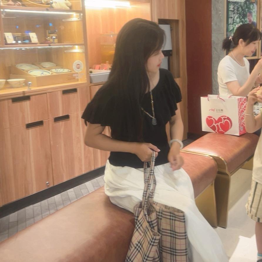 妍辰