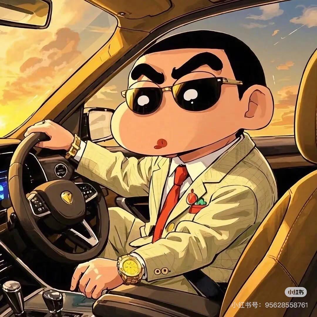 来米轻奢买手店