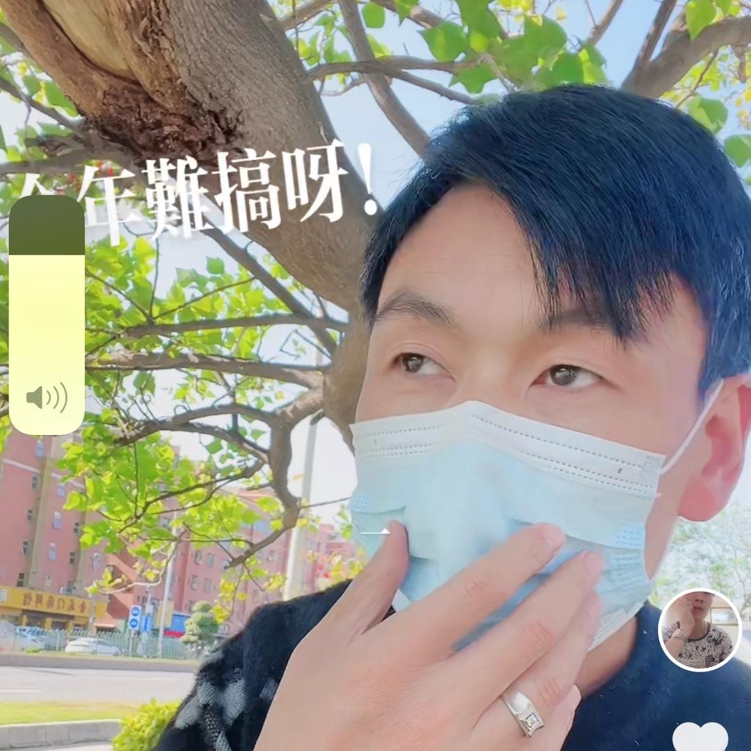 湖北鹏哥