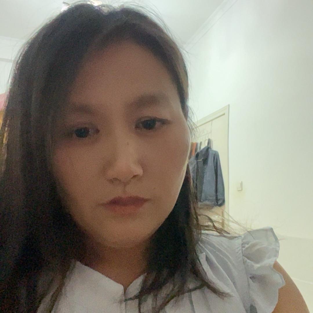 三娘