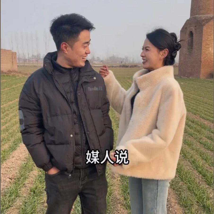 吴秀才（郭火火）