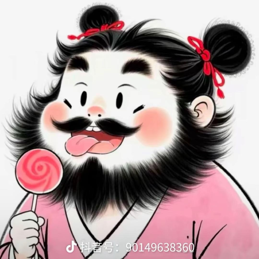 不会养鱼得扑啦啦