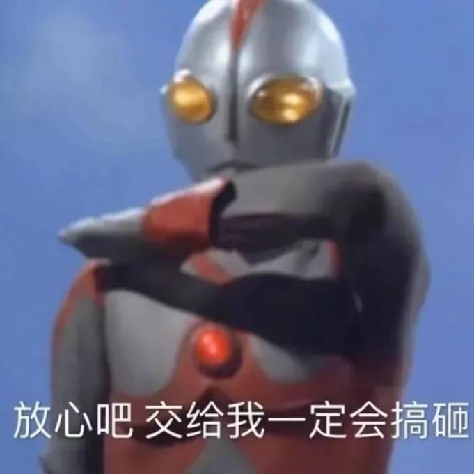 性感美人鱼