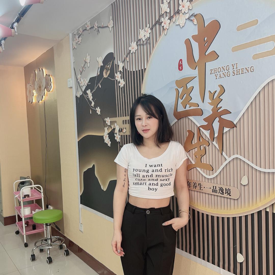 陈开心（美容养生皮肤管理）