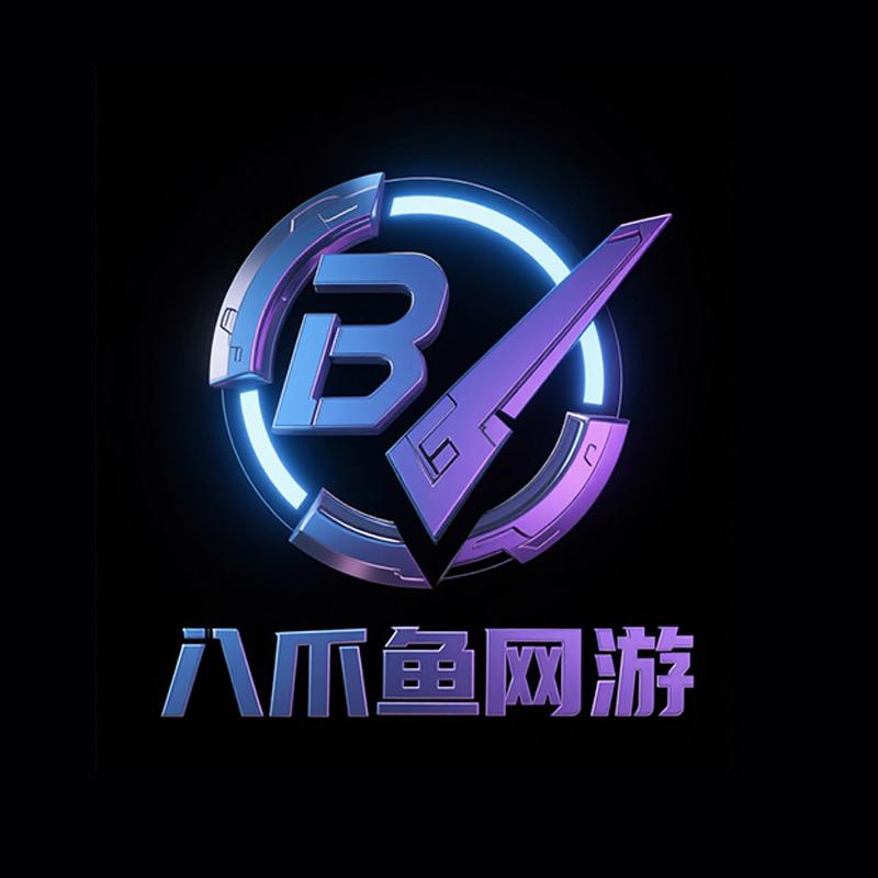 八爪鱼网游