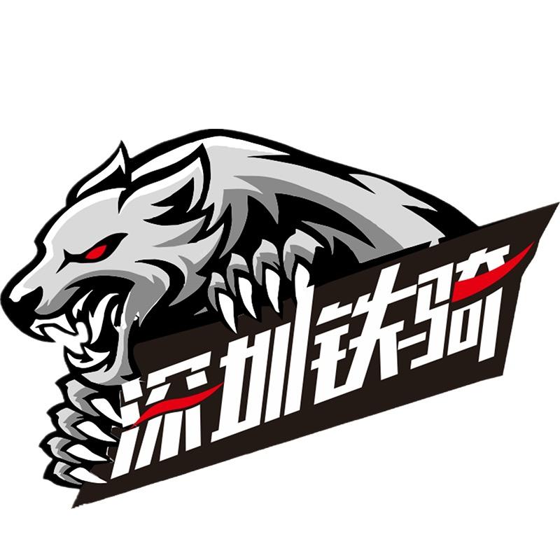 深圳市铁骑文化传播有限公司