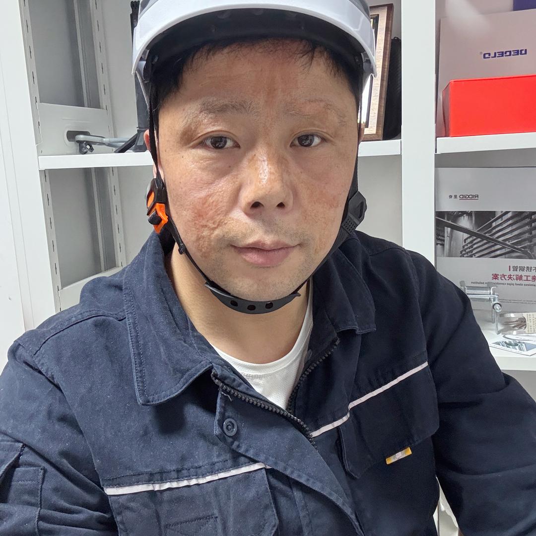 大彭水电