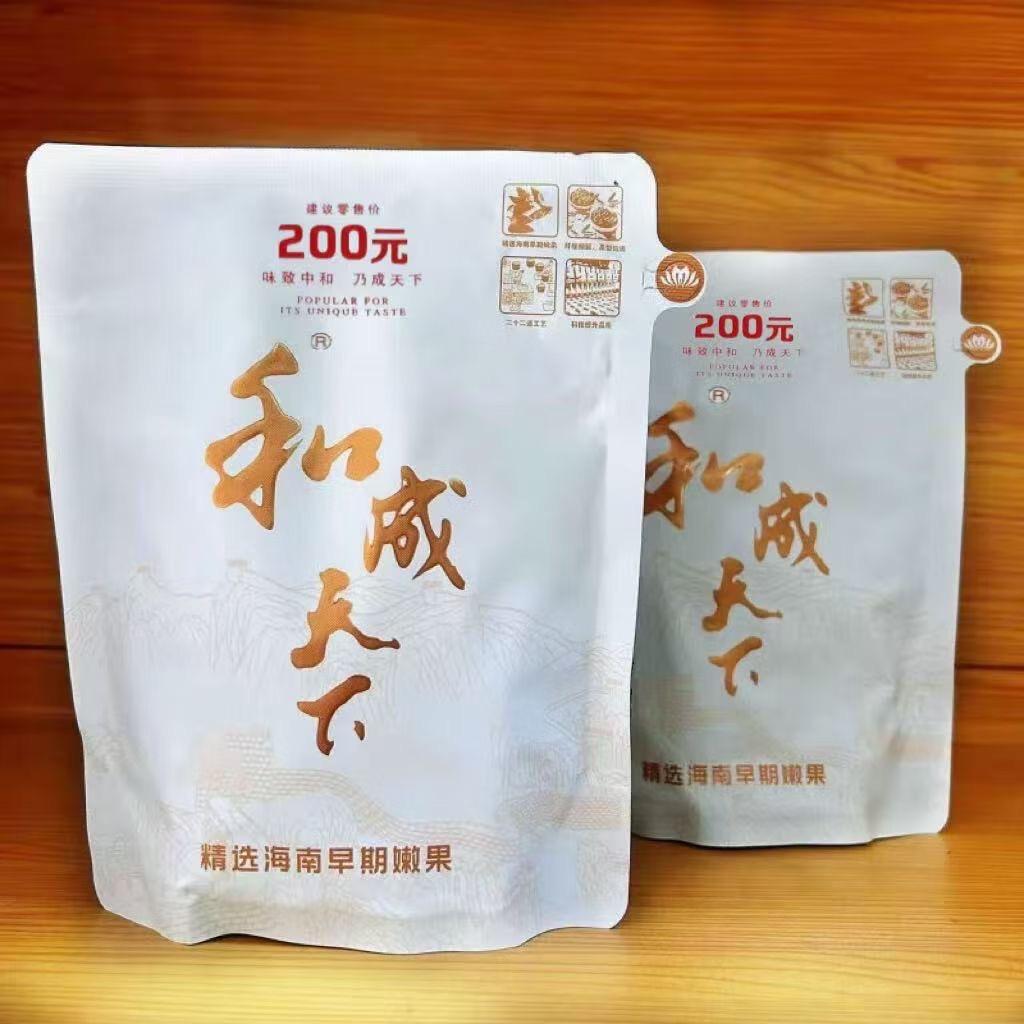 彭于晏槟榔分晏