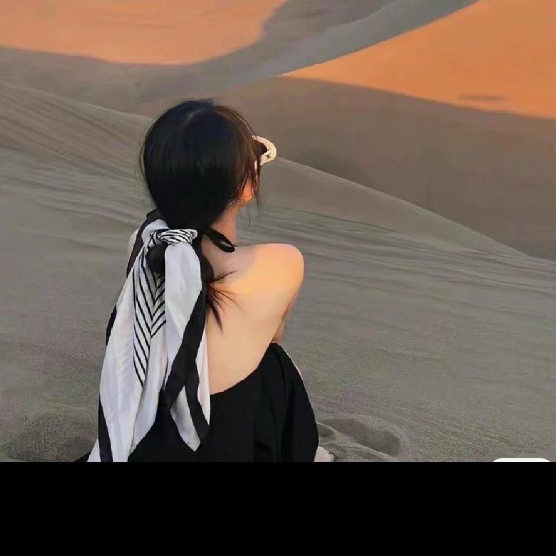 戴沐瑶🌊