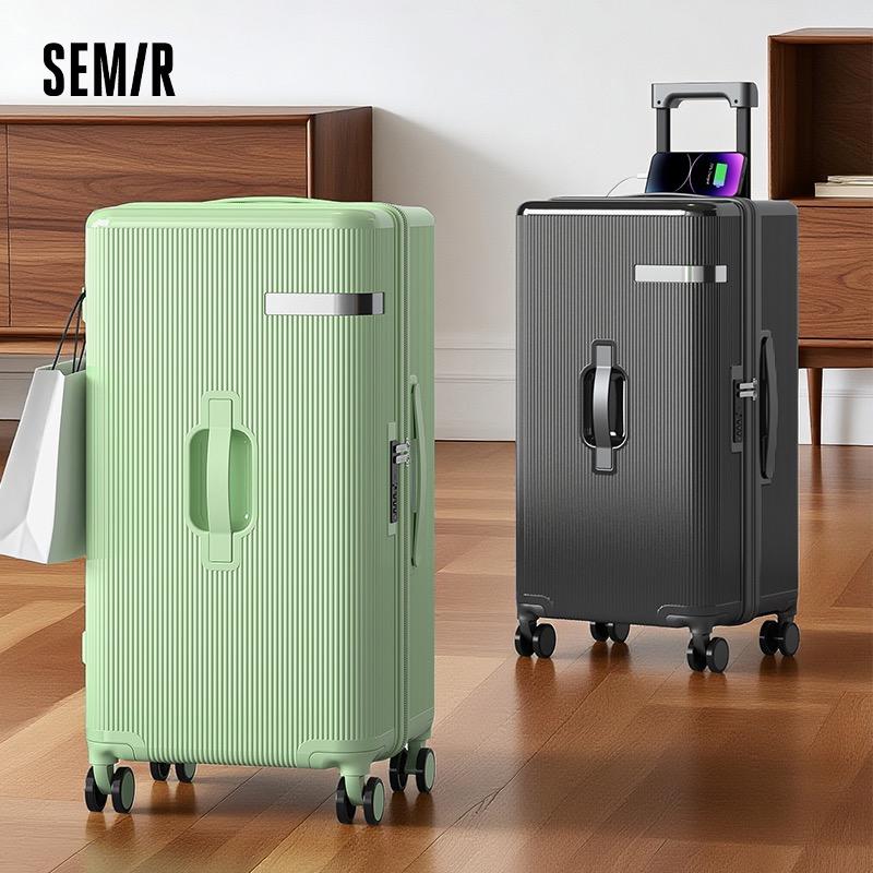 森马SEM/R行李箱总店