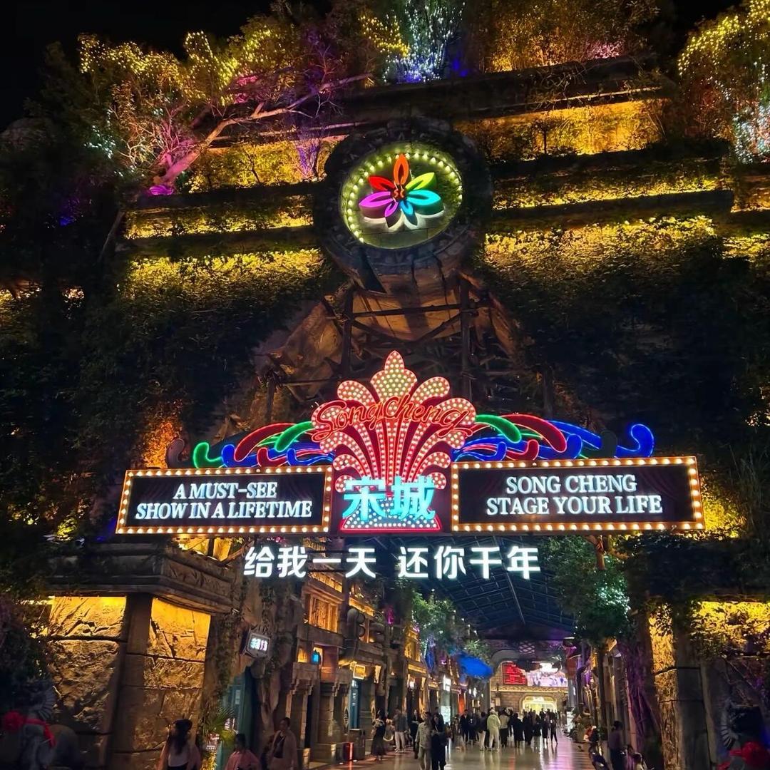 旅游推荐官小雅