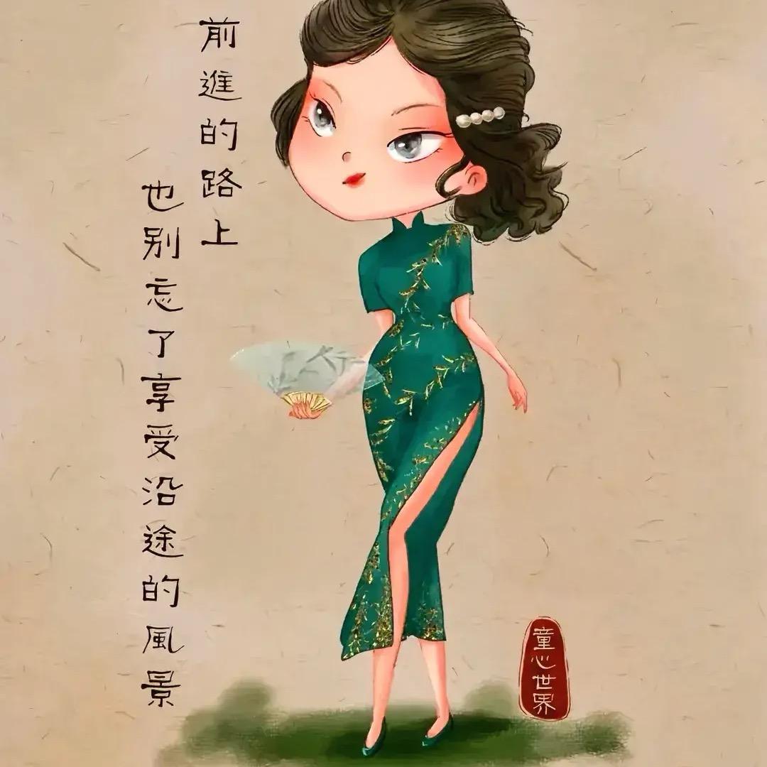 我就不是那个你头像