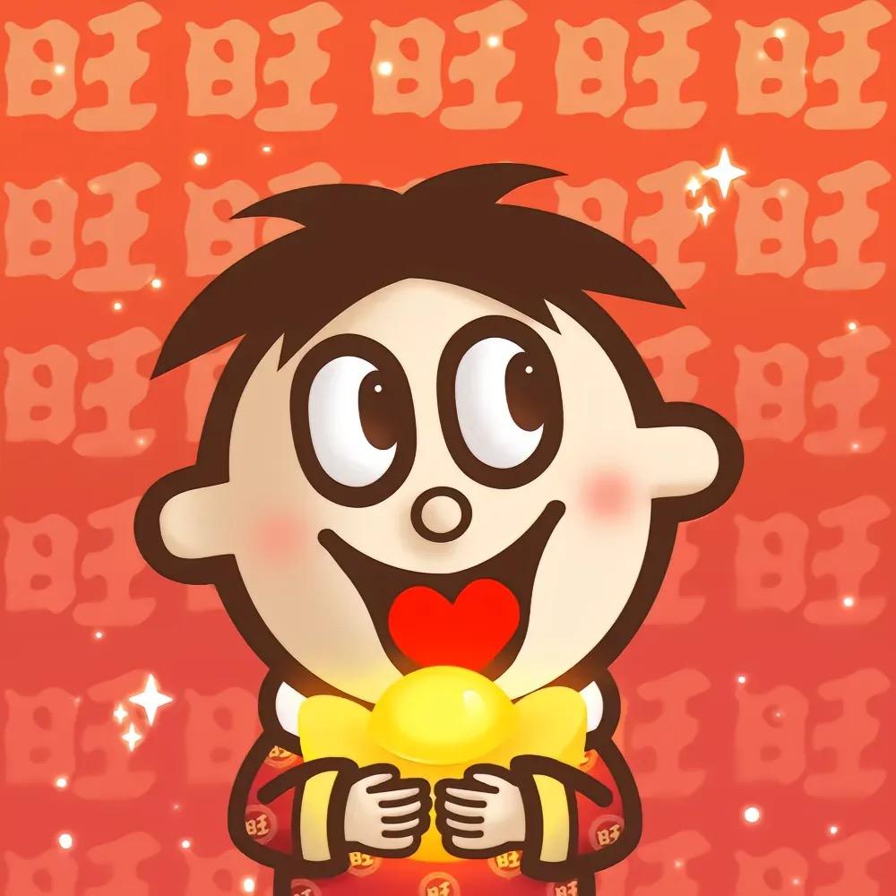 小薯条甄选百货