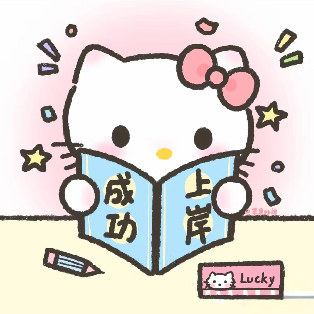 举个栗子🌰
