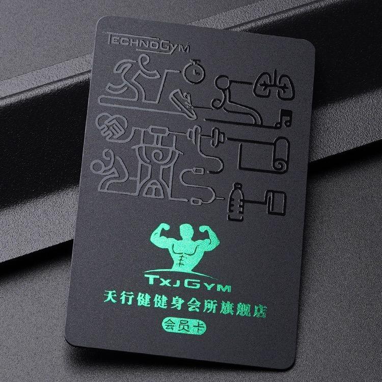 私家定制设计