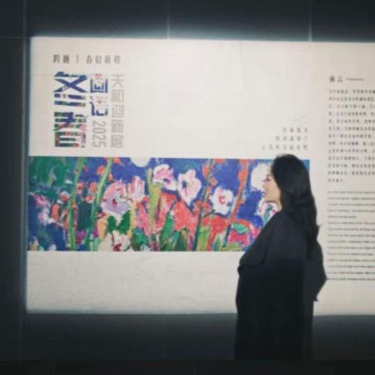 越啊yuea