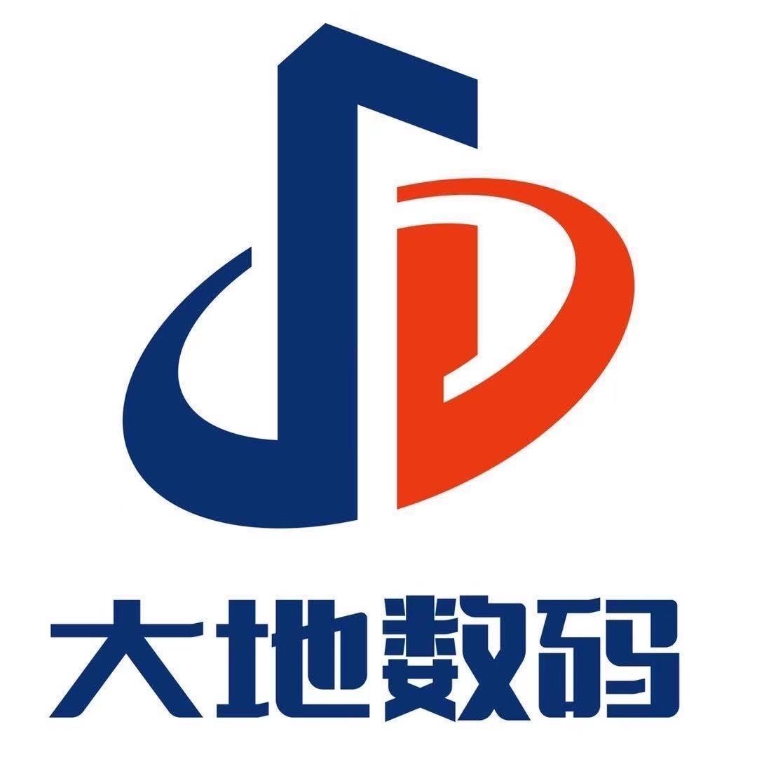 郴州废旧手机大地数码-破烂侯