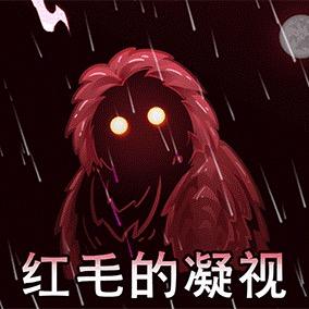 撒豆成吨头像