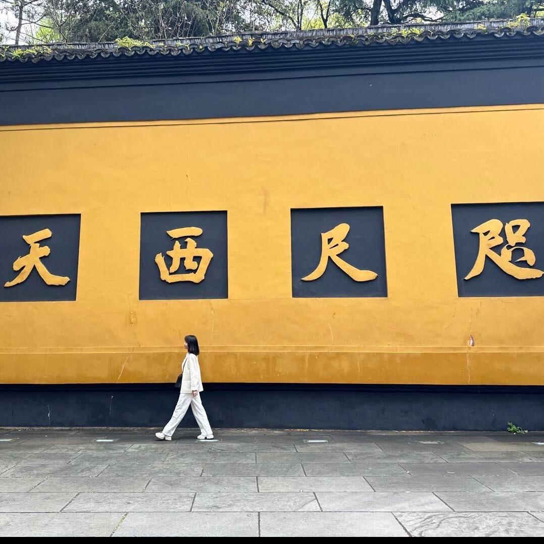 福禄小菩提