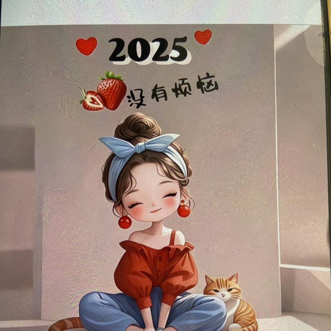 和VS换个热